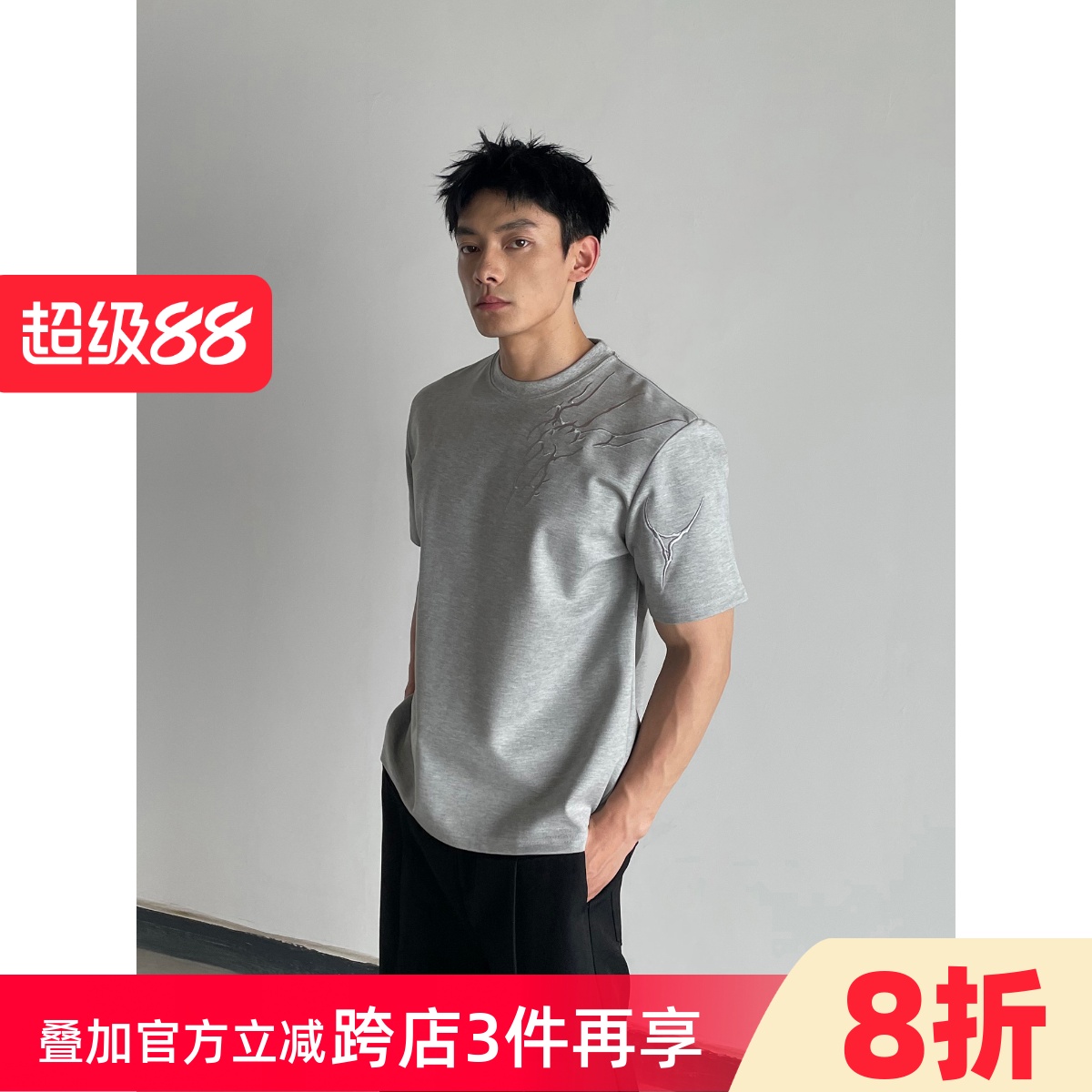 DAYNY闪电纹刺绣短袖boxy正肩t恤
