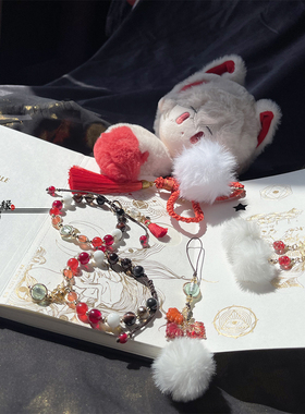 原神枫原万叶印象手链同人周边