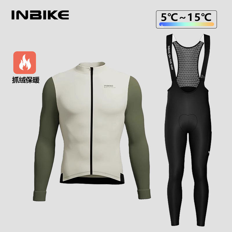 INBIKE抓绒骑行服冬季男款 5℃保暖长袖夜骑套装公路自行车外套女