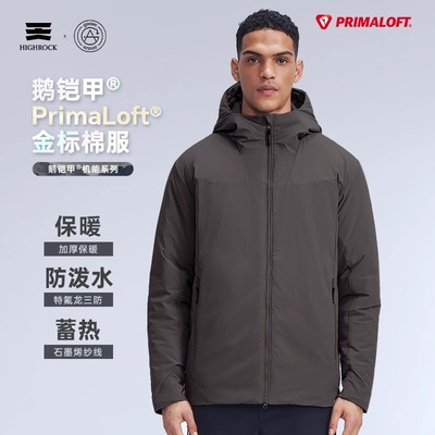 赠围巾》天石新款金标p棉棉服