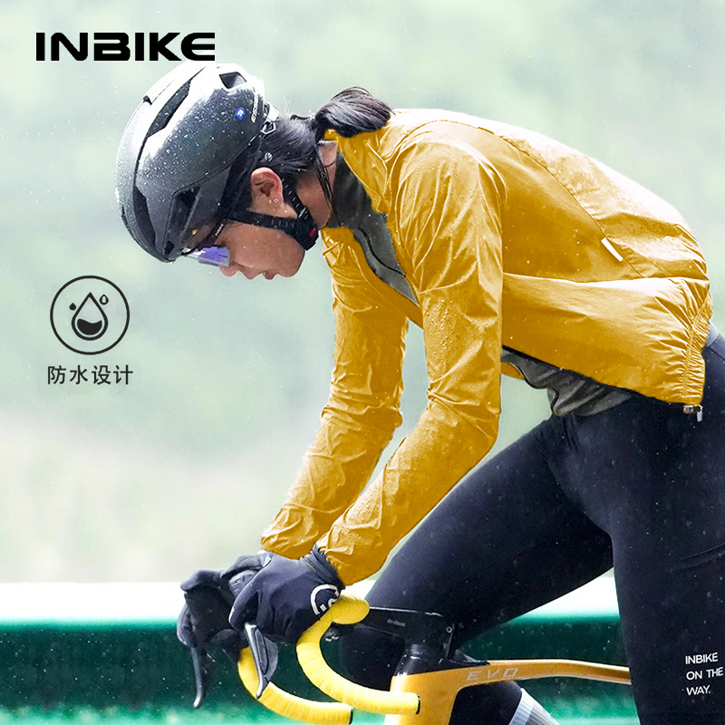 INBIKE男款骑行风衣马甲