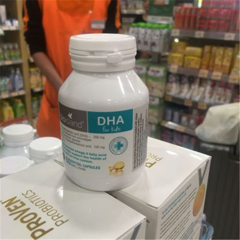 香港直邮bio island DHA婴儿海藻油软胶囊60粒