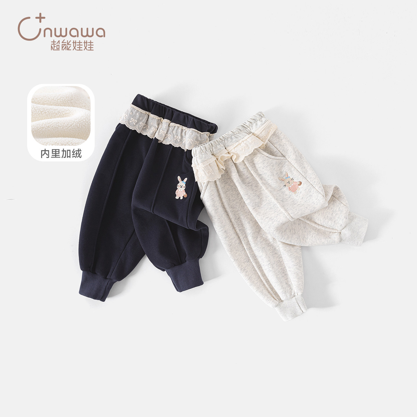 CN2025女童裤子2025新款冬装洋气宝宝加绒卫裤保暖束脚裤2357,童装/婴儿装/亲子装,运动裤卫裤,淘宝优惠券,粉丝福利购,淘宝优惠卷