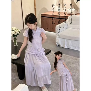 尤画2026夏款新款女童紫色新中式国风两件套68540