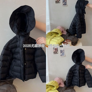 【排骨的顶配】2025冬季新款多色洋气女童鹅绒服10035