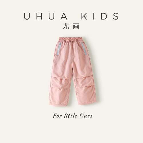 尤画2025冬季新款女童时尚保暖撞色轻氧棉裤68458