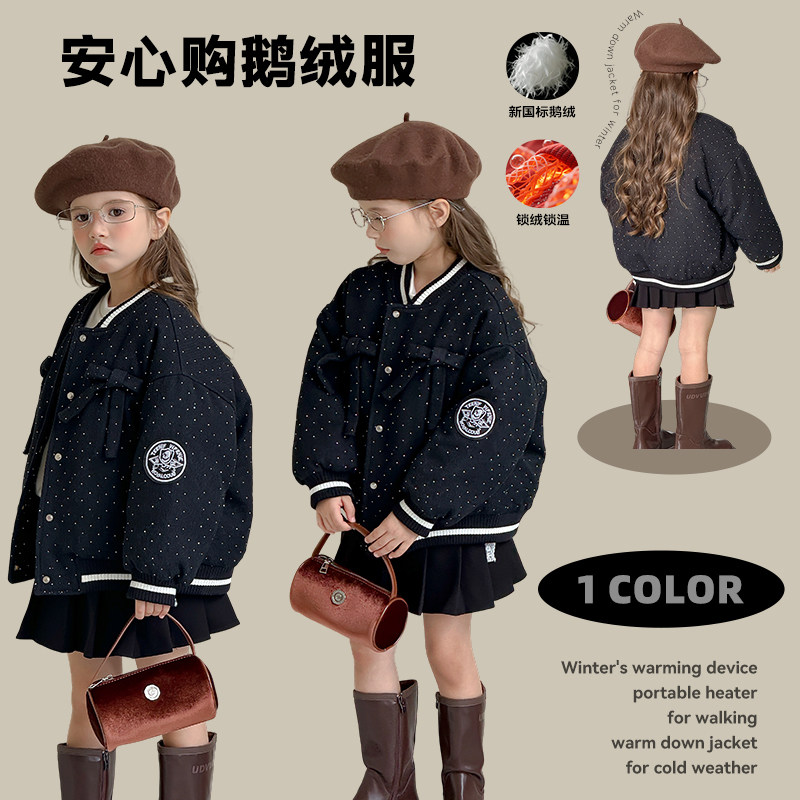 【尤画】2025冬季新款女童小香风宽松棒球服儿童波点鹅绒服10002