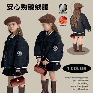【尤画】2025冬季新款女童小香风宽松棒球服儿童波点鹅绒服10002