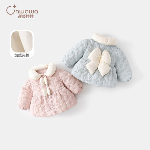 女童棉服冬装2025新款洋气宝宝加绒夹棉外套冬季儿童保暖棉衣棉袄