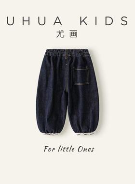 YouHua尤画【木耳边直筒萝卜裤】冬女童加绒牛仔裤 68451