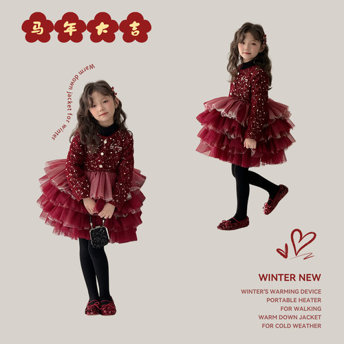 YouHua尤画【富贵迷人眼】女童时尚年服公主裙连衣裙68387