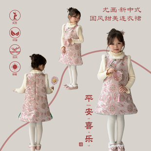 YouHua尤画【金粉世家3.0连衣裙】国风才是顶流东方美连衣裙68416