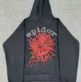Black and Red Network