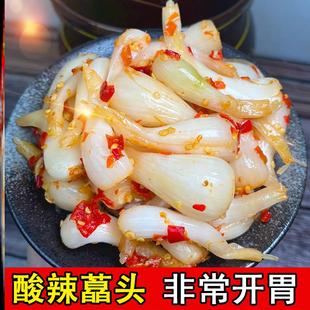竹乡飘飘江西农家酸辣脆嫩荞头茭头咸酸辣开胃下饭即食咸菜不甜