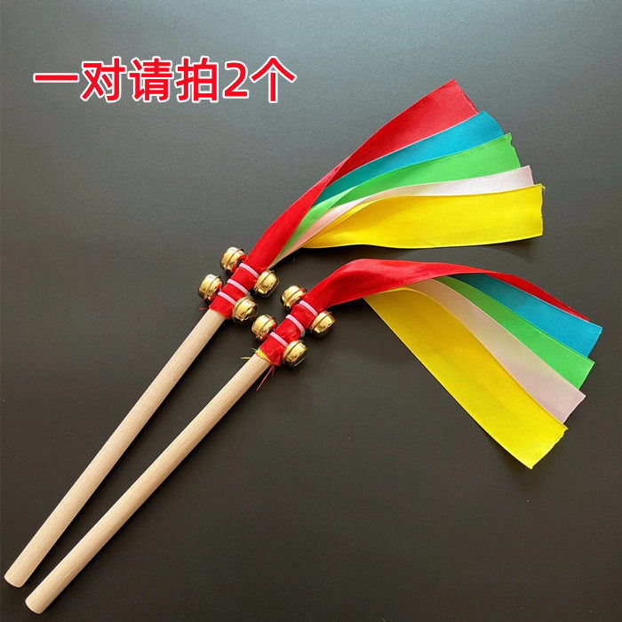 幼儿园早操手持道具舞蹈花棍手拿响铃铛木棒运动会入场开幕式道具