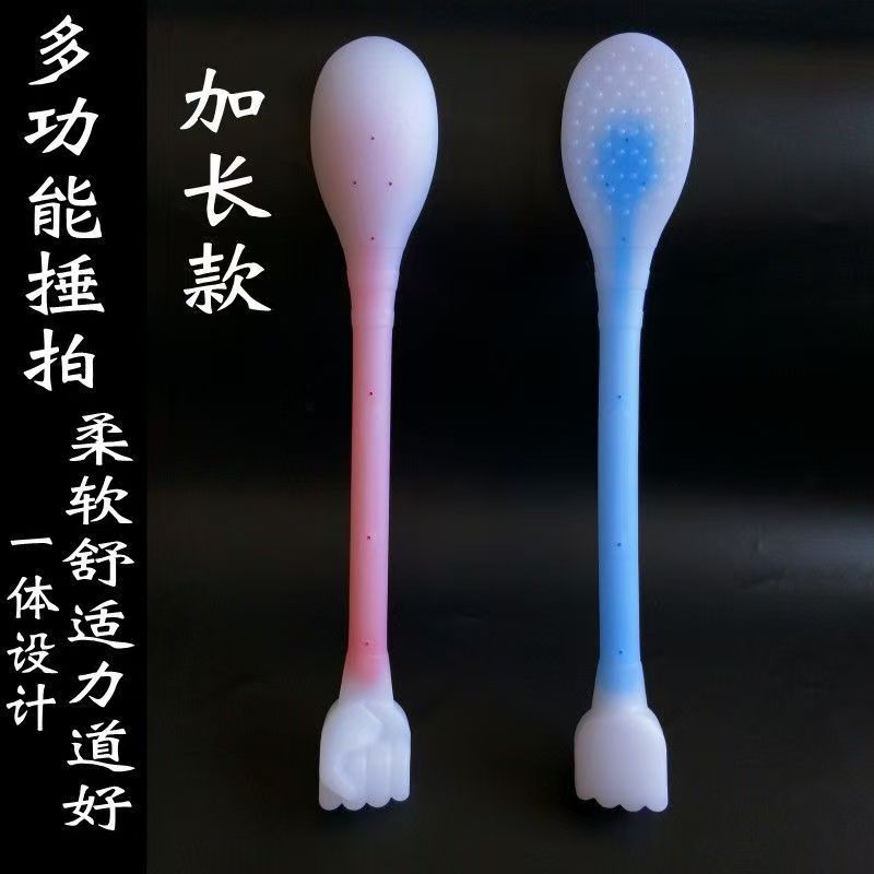 硅胶加长经络拍痧板养生颈椎敲打健身按摩锤肩腿部捶背拍打棒神器
