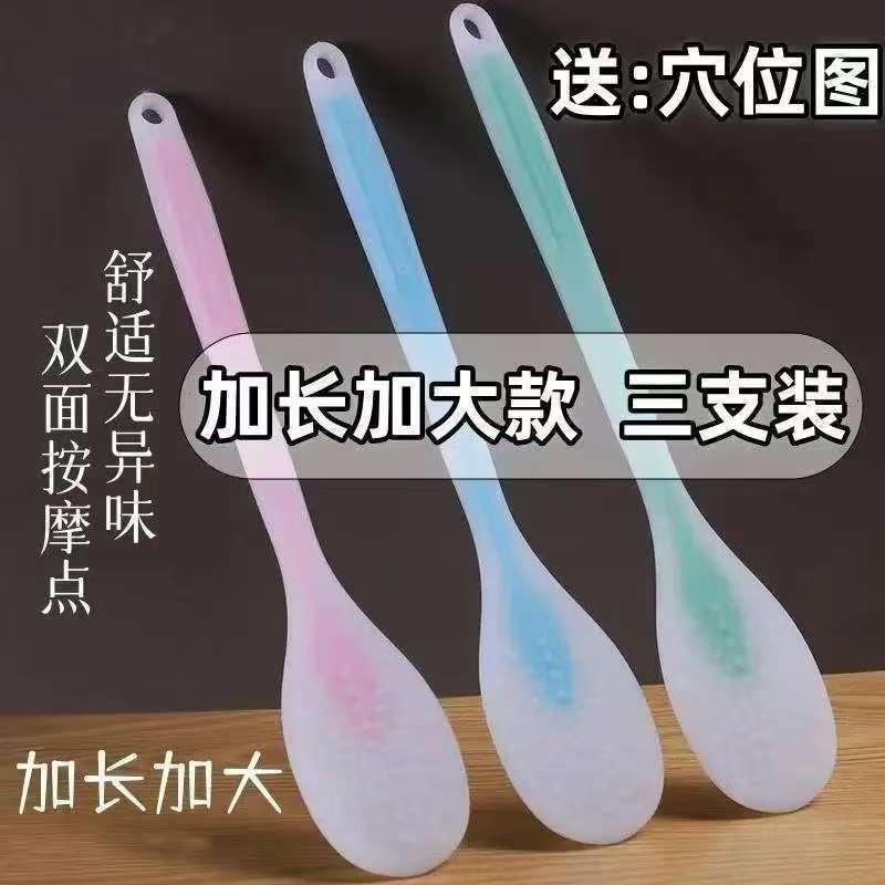 经络拍打棒按摩棒经络疏通背部腰部肩颈颈椎按摩器家用保健按摩锤