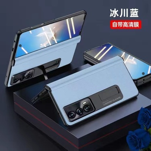 适用于荣耀magicvs2手机壳新款Vs2折叠屏真皮壳膜一体铰链中轴全包防摔保护套vs2磁吸支架高档前后双壳