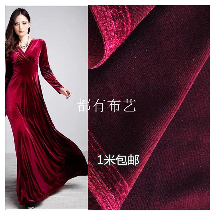 金丝绒布料加厚服装面料秋冬进口韩国绒不倒绒休闲套装旗袍丝绒垂