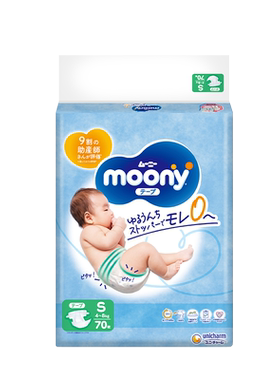 尤妮佳moony畅透新生进口纸尿裤