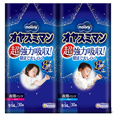 尤妮佳moony婴童男女款睡睡裤