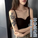 草本莲花纹身贴花臂素花防水仿真女手臂性感大图半永久持久洗不掉