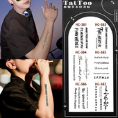 英文纹身贴草本植物果汁防水防汗手臂手指高级线条小众网红暗黑系