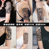 个性 霸气神龙系列遮盖伤疤草本纹身贴持久防水小众炫酷男女纹身贴