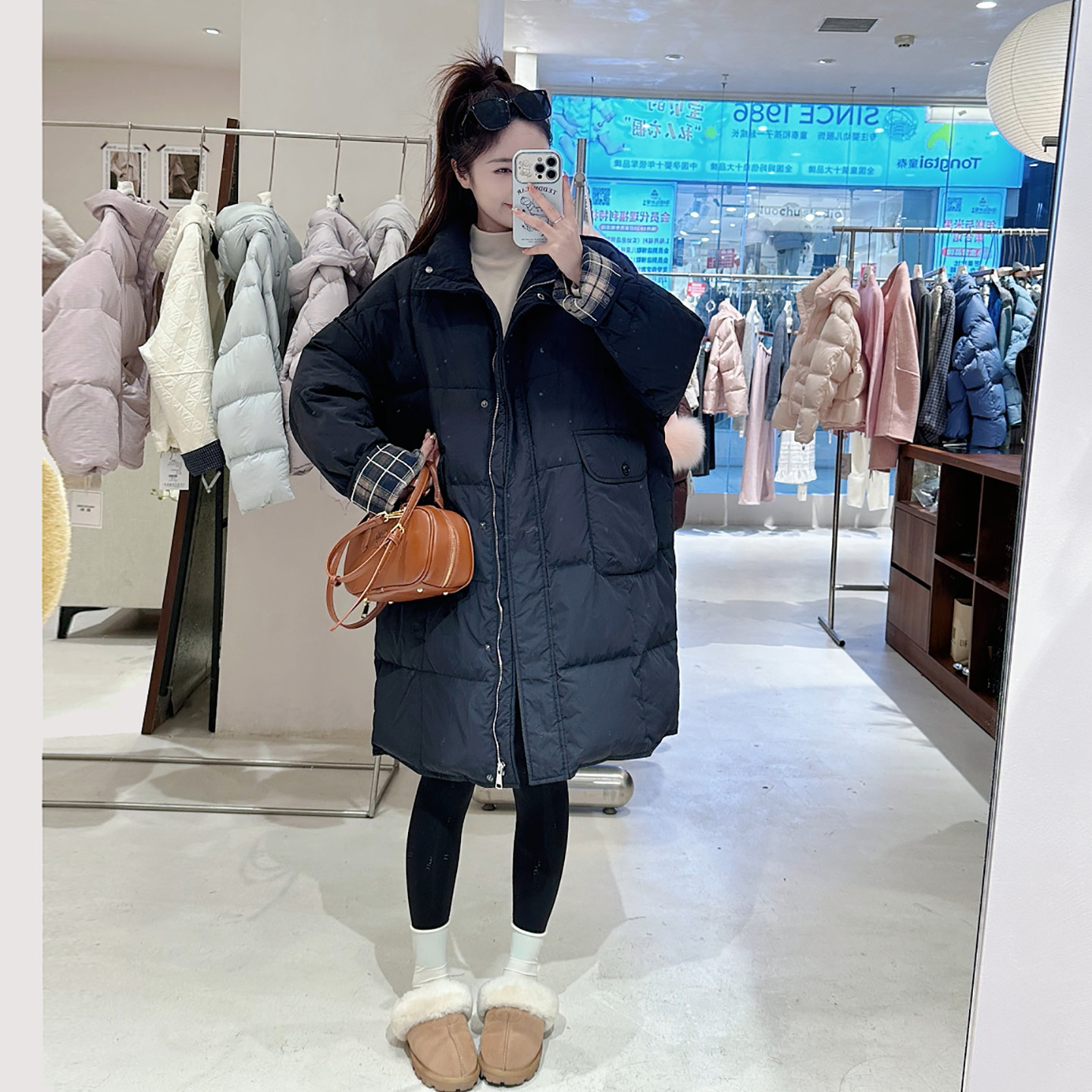 孕妇白鸭绒格子袖大码羽绒服