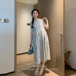 海盐风条纹背心长裙遮肚孕妇装夏季棉麻连衣裙气质夏装宽松孕妇裙