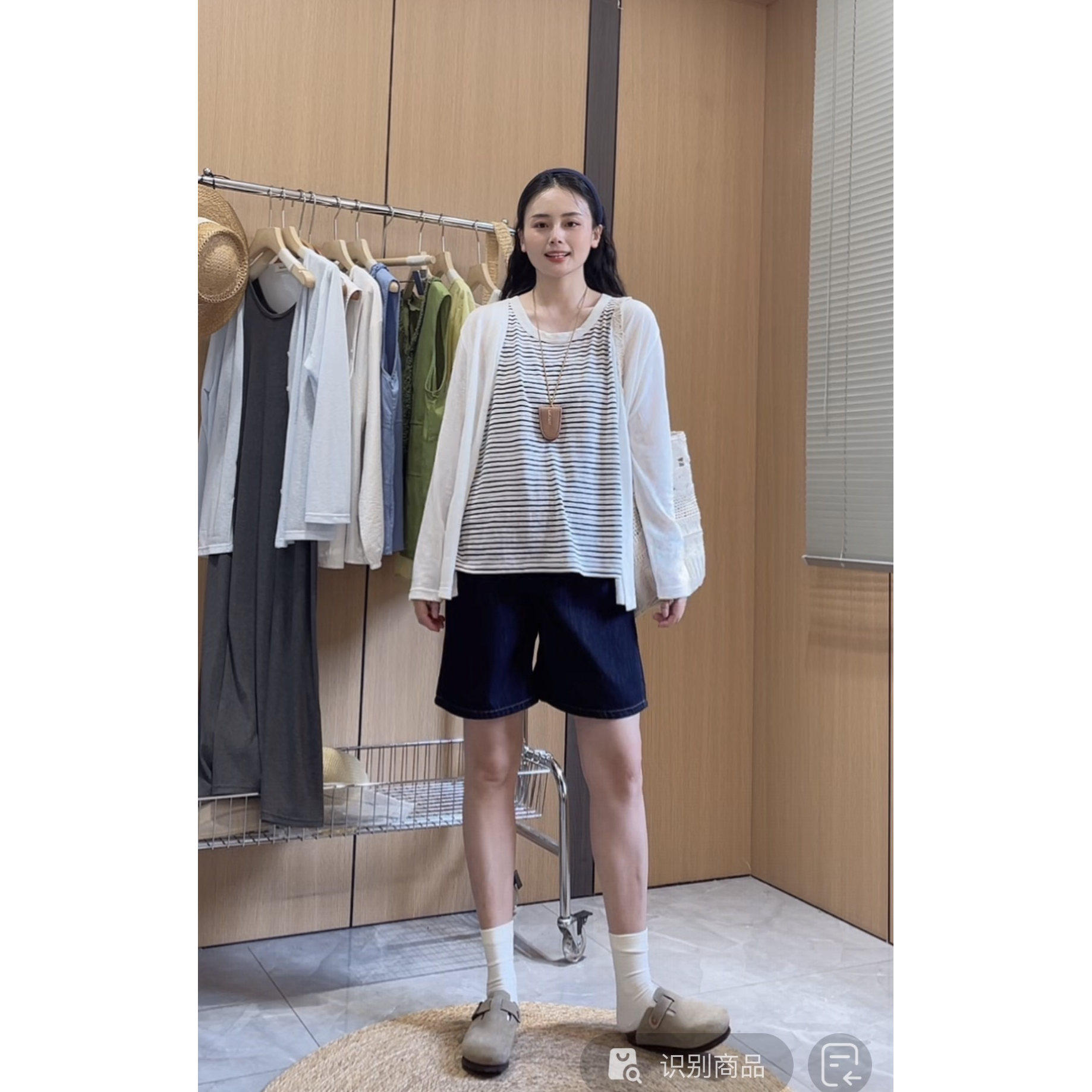 诺初宠爱孕妇短裤夏季松紧显瘦