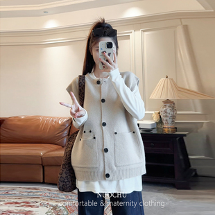 气质时尚 针织马甲开衫 休闲叠穿背心百搭上衣 极简风秋装 诺初孕妇装