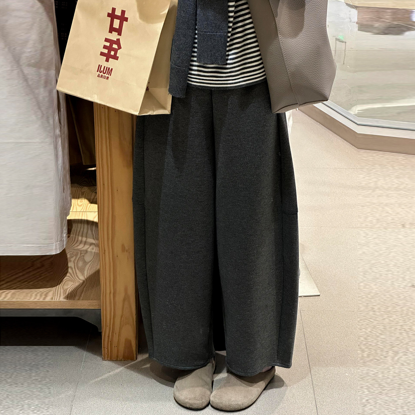 孕妇春秋毛呢阔腿裤大码显瘦休闲裤宽松显瘦加绒加厚奶奶裤弯刀裤,孕妇装/孕产妇用品/营养,孕妇休闲裤,淘宝优惠券,粉丝福利购,淘宝优惠卷