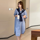 孕妇装 衬衫 春秋新款 连衣裙潮妈外出可哺乳长款 裙 网红时尚 送披肩