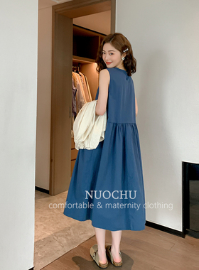 诺初孕妇装◆江南风~遮肚不显怀蓝色背心连衣裙夏季薄款开衫外套
