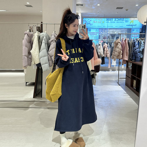韩版刺绣字母连帽卫衣裙孕妇秋冬