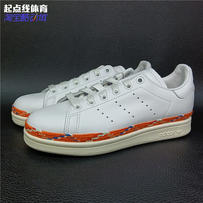 阿迪达斯 Stan Smith New 女款休闲小白鞋 板鞋 AQ1027 B28152 运动鞋new 板鞋 原图主图