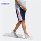 男款 五分裤 夏季 百搭运动休闲短裤 DV3186 经典 Adidas三叶草