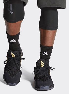 【瑕疵特价】Adidas阿迪达斯 男子时尚透气篮球鞋 EE8572 EF1262