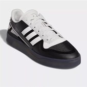 Adidas阿迪达斯 GY3571 BOOST三叶草男女运动休闲板鞋 FORUM TECH