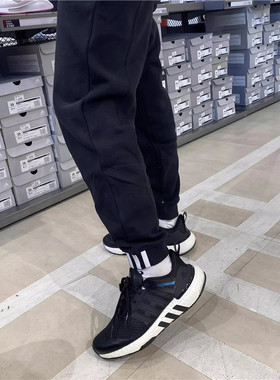 Adidas阿迪达斯 EQUIPMENT+ Boost 男女减震透气跑步鞋 H02759