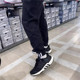 Adidas阿迪达斯 H02759 男女减震透气跑步鞋 EQUIPMENT Boost