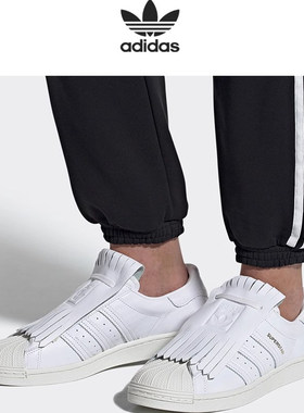 【瑕疵】Adidas 阿迪达斯 女子情侣贝壳头休闲鞋 FV3311 FV3361