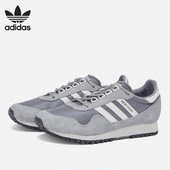 三叶草男女低帮休闲轻质运动鞋 Adidas 阿迪达斯 JH5113