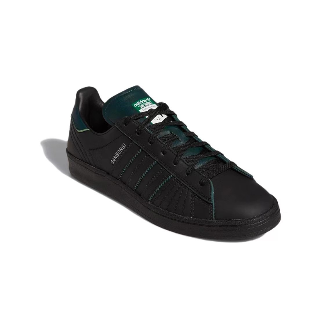Adidas阿迪达斯 三叶草 Campus ADV男鞋耐磨运动低帮板鞋 GW1155,运动鞋new,运动休闲鞋,淘宝优惠券,粉丝福利购,淘宝优惠卷