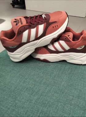 Adidas阿迪达斯 三叶草Retropy F90 青少年舒适运动跑步鞋 HP9786