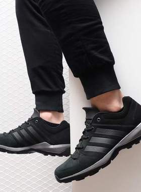 【瑕疵特价】Adidas阿迪达斯 男子户外休闲运动鞋 B27271 BC0516