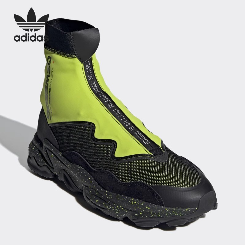 Adidas三叶草男女复古老爹鞋