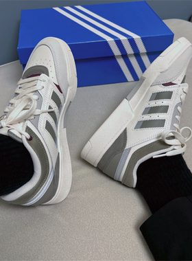 Adidas三叶草 DROP STEP 男女复古低帮运动休闲鞋 GW9737 9735