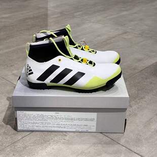 adidas THE GRAVEL SHOE砾石公路锁鞋男女专业运动骑行鞋GW5332